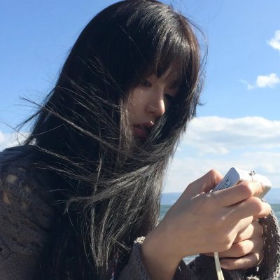 乌蒙深处